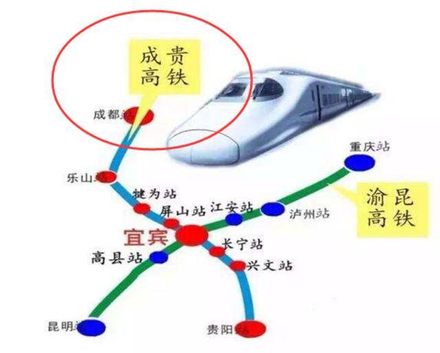 大方铁路最新动态更新