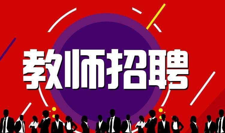 乐清兼职最新招聘信息，城市温暖故事中的工作机遇探索