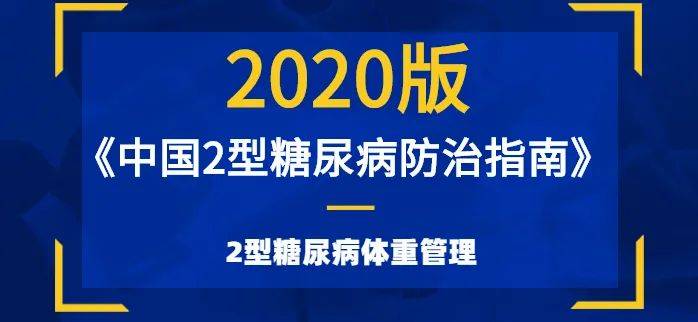 威海威高招聘最新信息及指南速递
