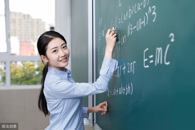 白客最新作品揭秘，老师与孩子们的温馨日常时光