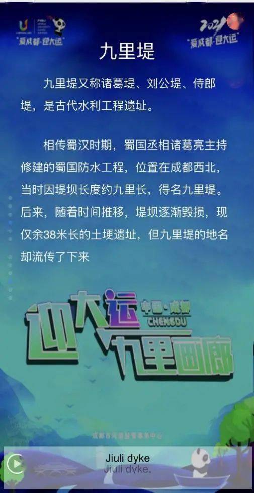 天字号保镖的自然美景之旅，寻找内心的宁静