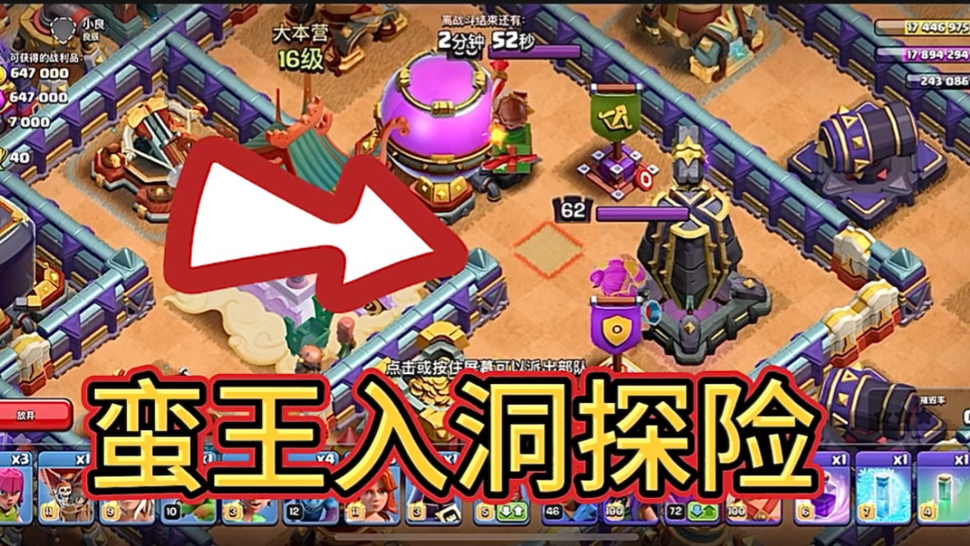 部落冲突昆仑最新版，自然探险之旅，寻找内心的宁静与平和之路