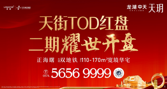 太谷最新科技招工引领未来，体验科技生活的魅力