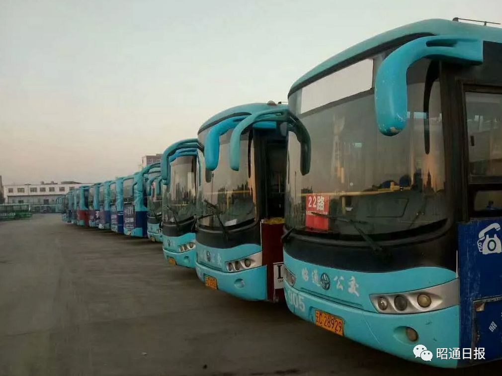 昭通最新公交路线，启程探索自然美景，寻找内心宁静之旅