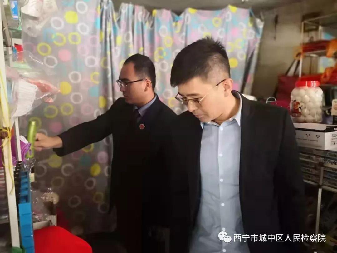 西宁扫黄行动最新进展，指南与步骤详解