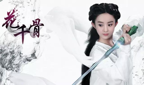 盘丝紫萱最新福利引领高科技生活新风尚