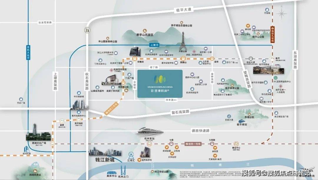 杭州星桥未来规划蓝图揭秘，最新规划展望发展✨