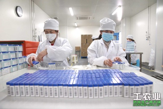 科技革新