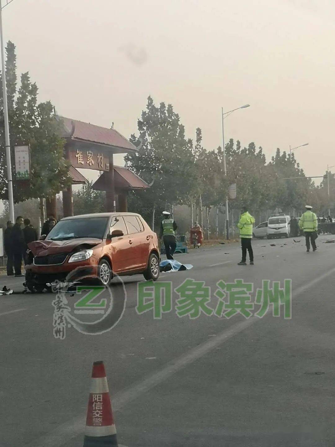 滨州昨日车祸现场，意外邂逅中的温馨故事
